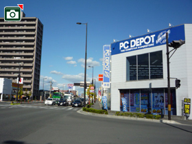 徳島文理大学周辺情報写真：PCデポ