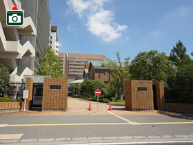 徳島文理大学周辺情報写真：徳島文理大学正門