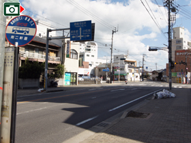 徳島文理大学周辺情報写真：二軒屋交差点